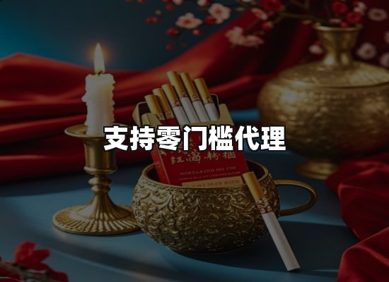 专业优势